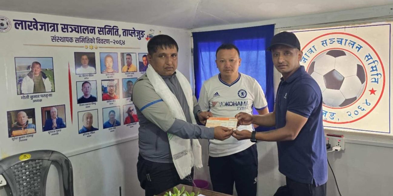 वडाध्यक्षद्धारा गोल्डकपका लागि दुई लाख ५२ हजार प्रदान