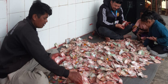 इलाम पाथीभरामा एक वर्षमा डेढ करोड बढी भेटी सङ्कलन