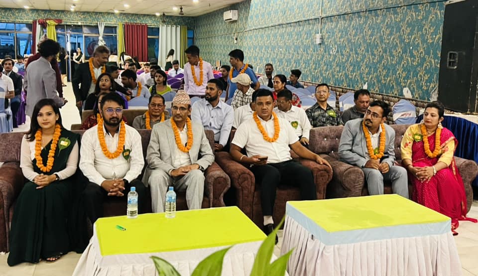 रोट्रयाक्ट क्लबको संयुक्त पदस्थापन