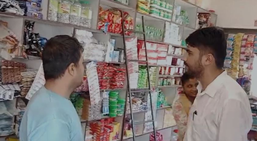 वराहक्षेत्रको मधुवनमा बजार अनुगमन : म्याद नाघेका सामाग्री नष्ट,व्यापारीलाई जरिवाना 