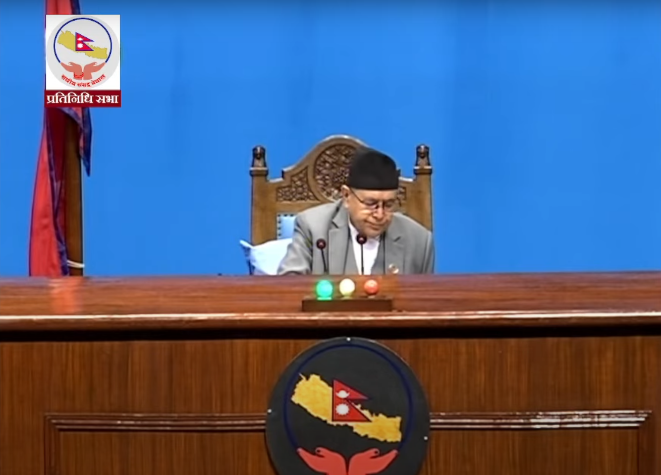 ‘हिंसा’ शब्दबारे सभामुखको रुलिङपछि संसद्‍मा माओवादी आक्रोशित, बैठक स्थगित