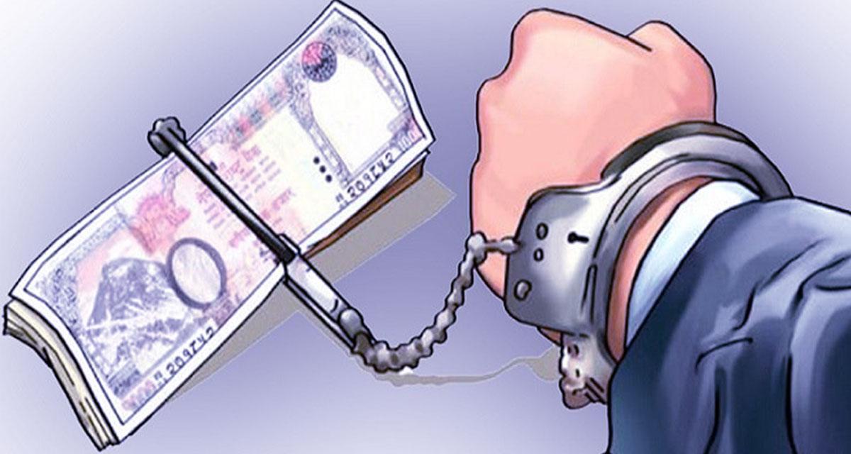 कैदीलाई छुटाइदिने भन्दै दुई लाख घुस लिँदै गरेका अदालतका कम्प्यूटर अपरेटर पक्राउ
