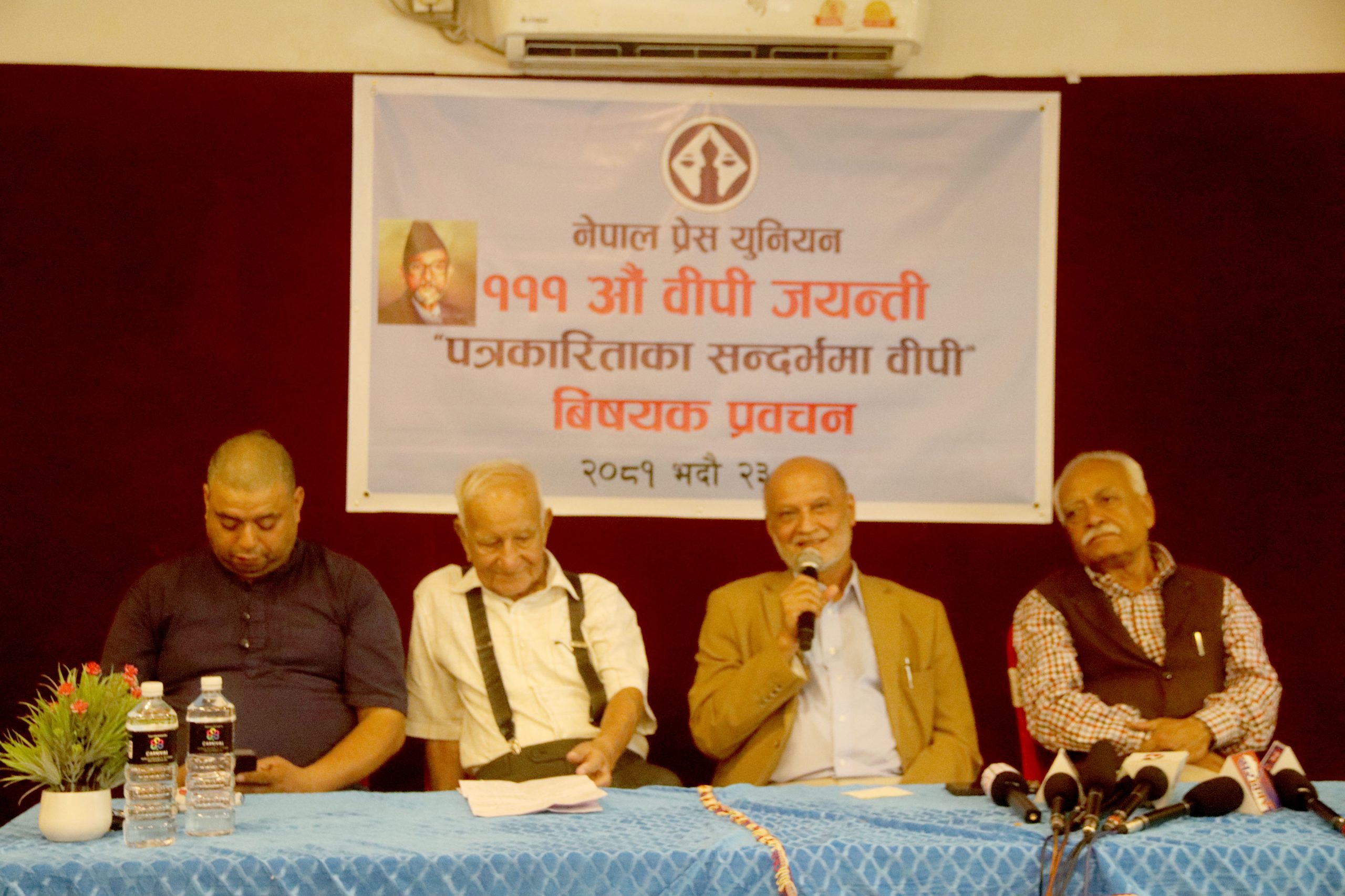 ‘बिपीले मेरा गलत कामको आलोचनात्मक समाचार लेख्नु भन्नुहुन्थ्यो’