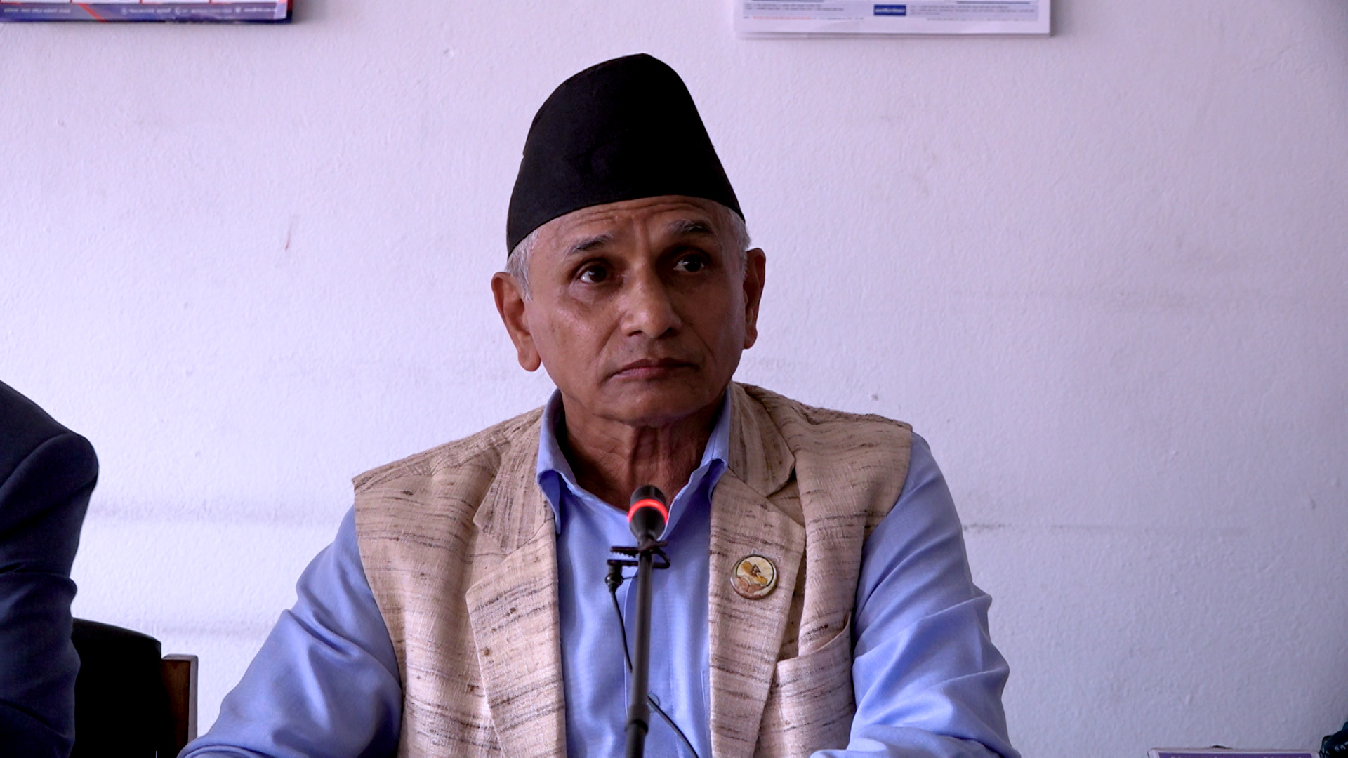 माओवादी केन्द्रले संसद् अवरोधलाई निरन्तरता दिने