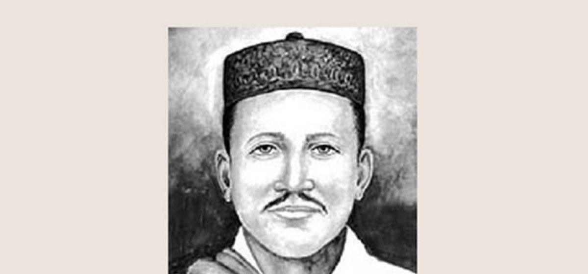 आज १५९ औँ मोती जयन्ती मनाइँदै