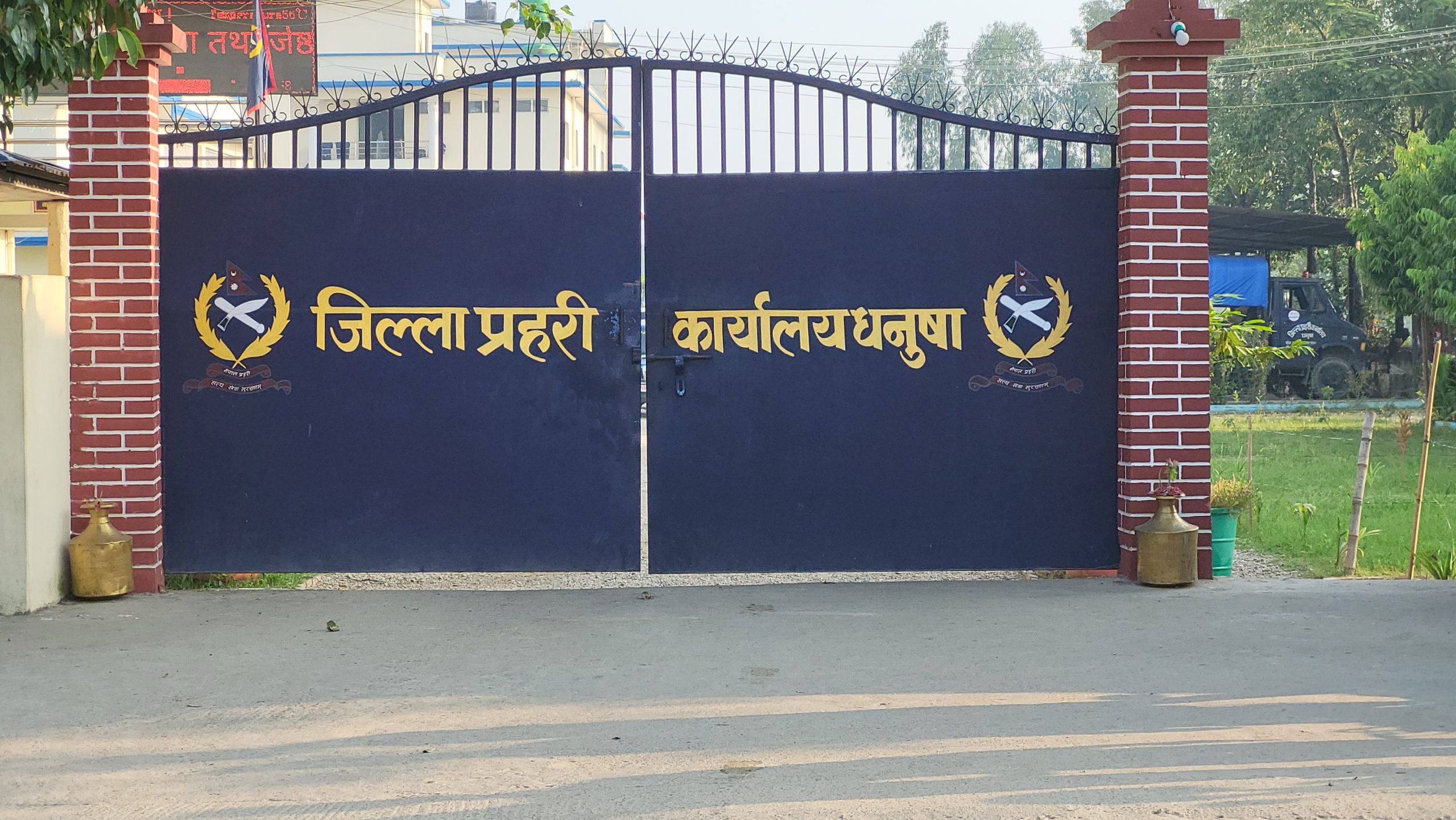धनुषा प्रहरीको हिरासतबाट ९ जना थुनुवा फरार, एक पक्राउ