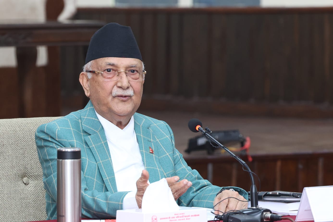 विश्वस्तरको प्रतिस्पर्धाका लागि सक्षम जनशक्ति तयार गर्नुहोला : प्रधानमन्त्री