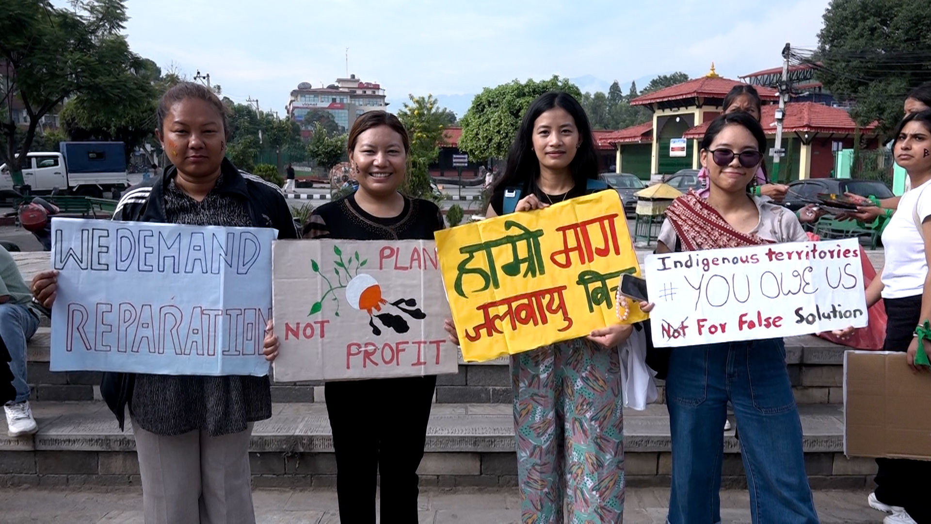 जलवायु वित्तको भुक्तानी माग गर्दै जनमार्च (तस्विरहरु)