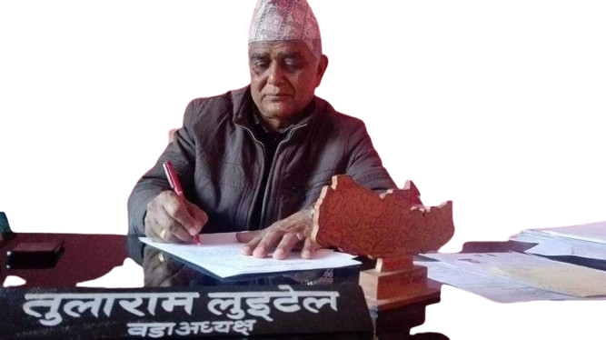 एमालेबाट दोस्रो कार्यकालका लागि निर्वाचित मोरङको रतुवामाई ६ का वडाध्यक्ष भ्रष्टाचार मुद्दामा दोषी ठहर