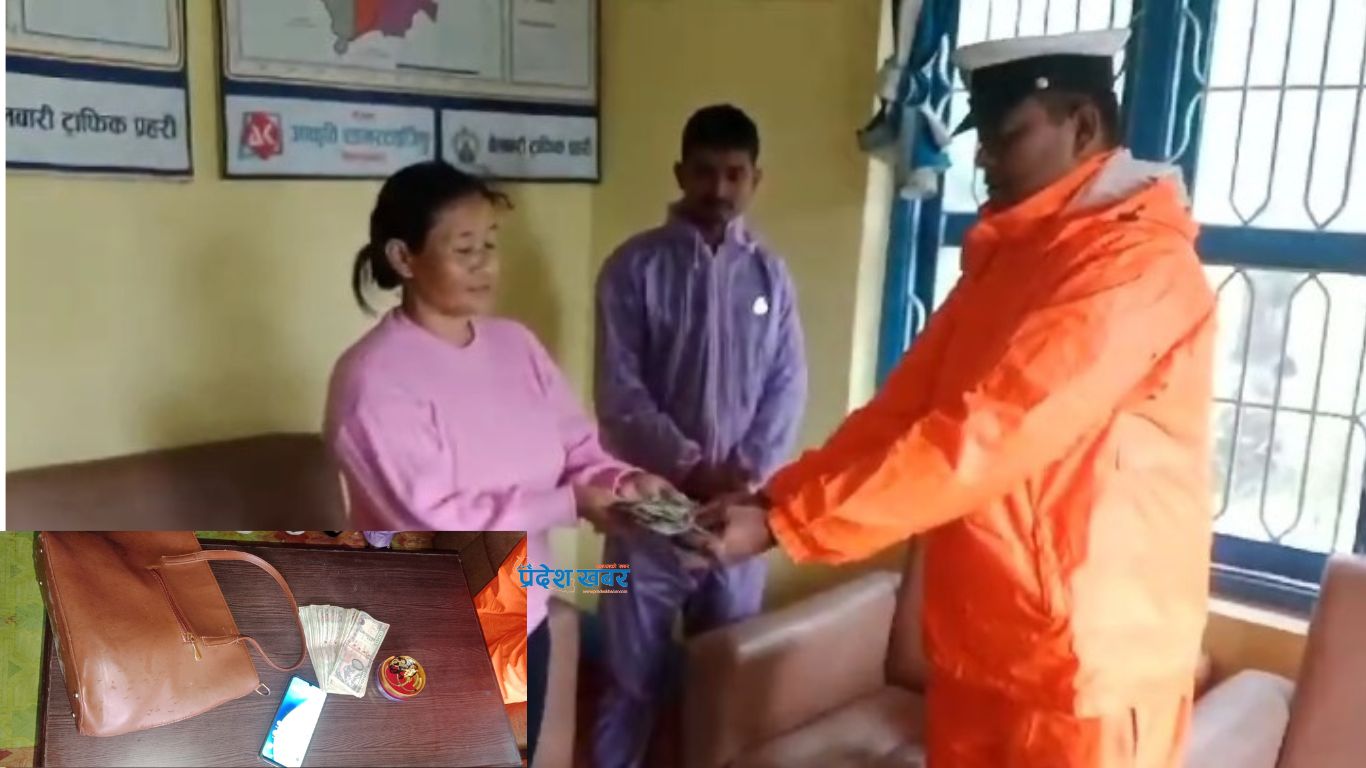 धरानबाट गोठगाउँ जाने क्रममा बसमा छुट्यो नगद र गहना, ट्राफिकले दियो फिर्ता