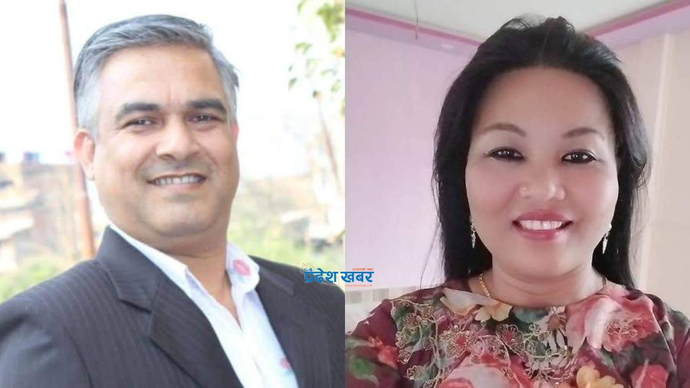 कोशी प्रदेशको योजना आयोग सदस्यमा सुनसरीका नारायण र मोरङकी प्रमिला नियुक्त