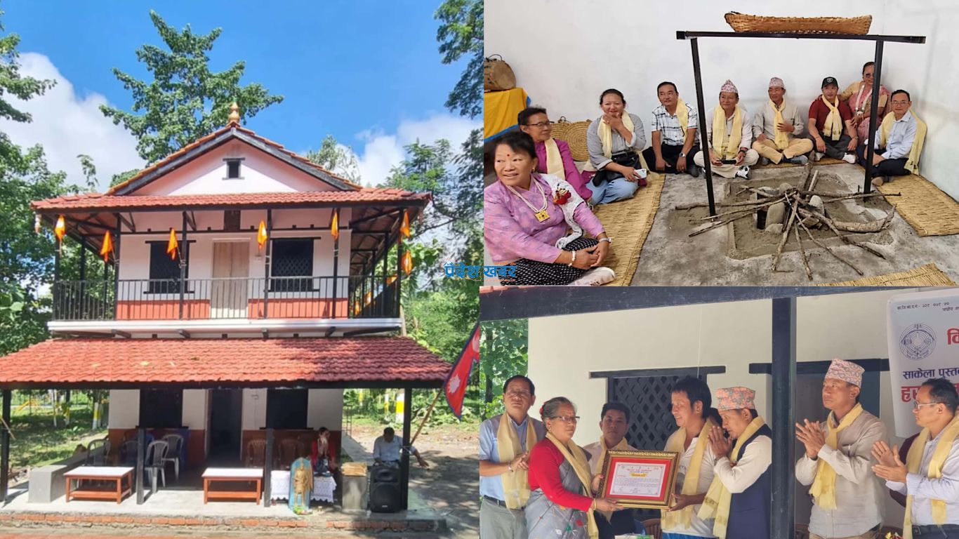 धरानमा साकेला पुस्तकालय तथा अध्ययन, अनुसन्धान केन्द्रको उद्घाटन