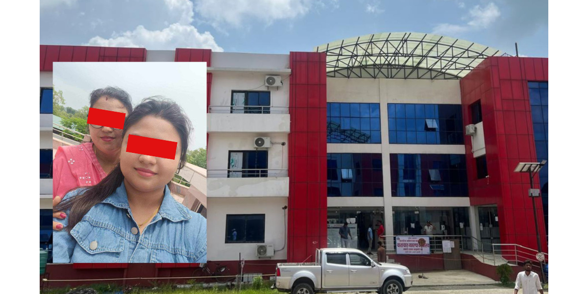 इटहरी उपमहानगर कार्यपालिका सदस्यकी छोरी नक्कली डाक्टरको अरोपमा पक्राउ