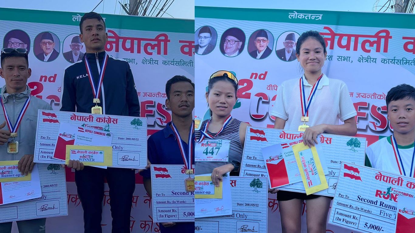 ‘कंग्रेस रन’मा पुरुषतर्फ धनु र महिलातर्फ सुनकला प्रथम