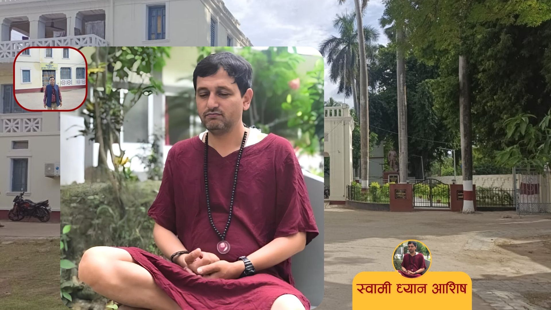 यात्रा संस्मरण:रोमान्चक र ऐतिहासिक सिन्हा लाइब्रेरी
