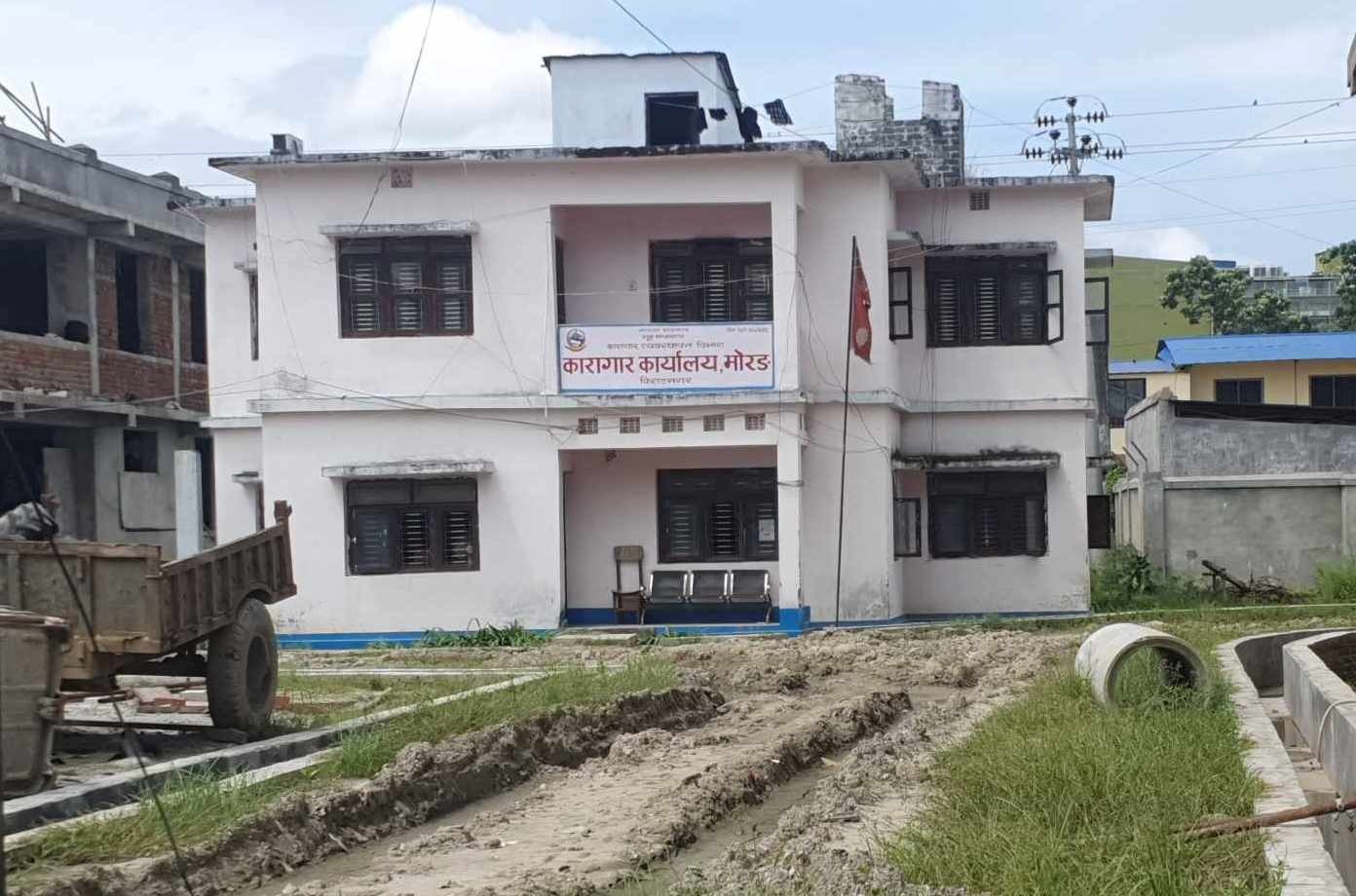 मोरङ कारागारका कैदीको उपचाररत अस्पतालमै मृत्यु