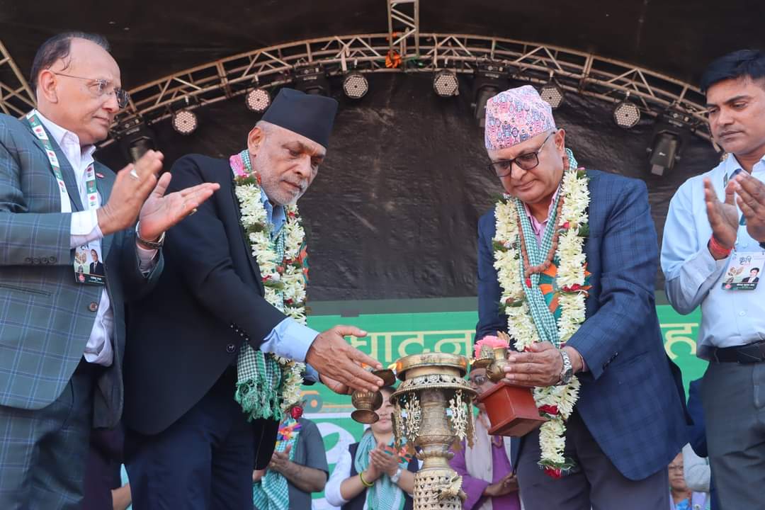 मोरङको कटहरीमा कृषि एक्स्पो सुरु