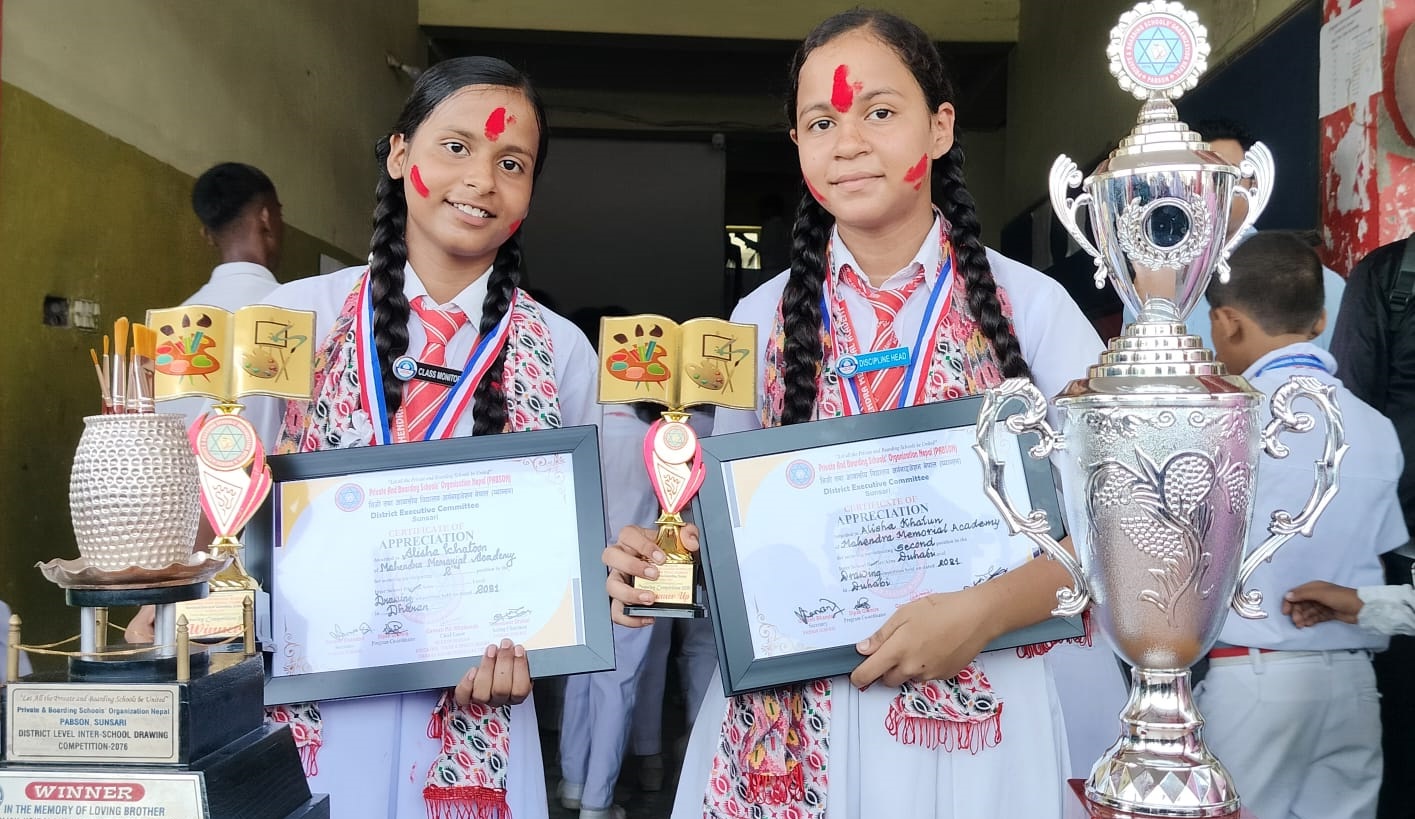 अन्तर विद्यालय चित्रकला प्रतियोगिता सम्पन्न, महेन्द्र मेमोरियल दुहबीकी एलिना उत्कृष्ट