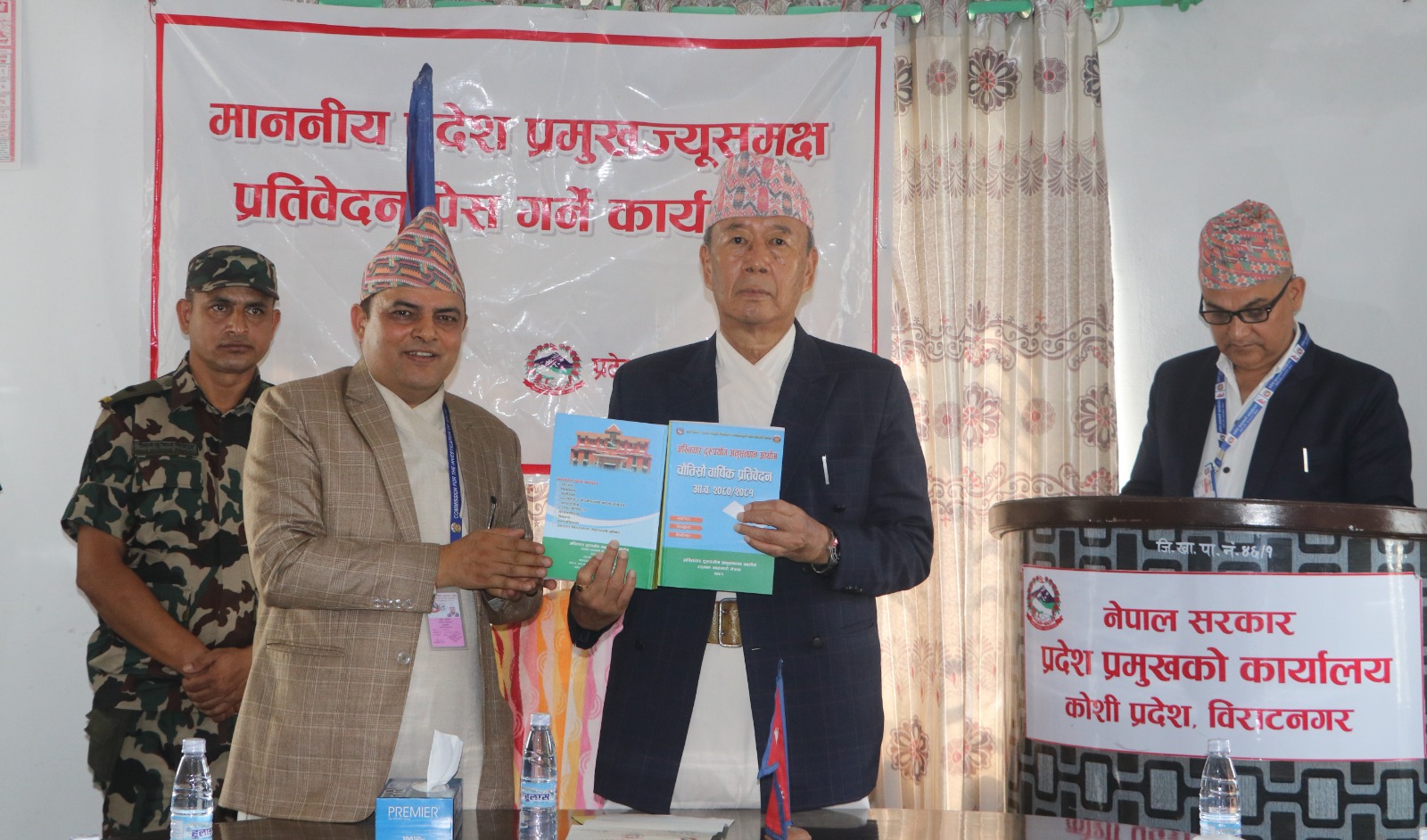 अख्तियार इटहरीमा एक वर्षमा २६ हजार नौ सय १८ वटा उजुरी, सबैभन्दा धेरै स्थानीय तहका