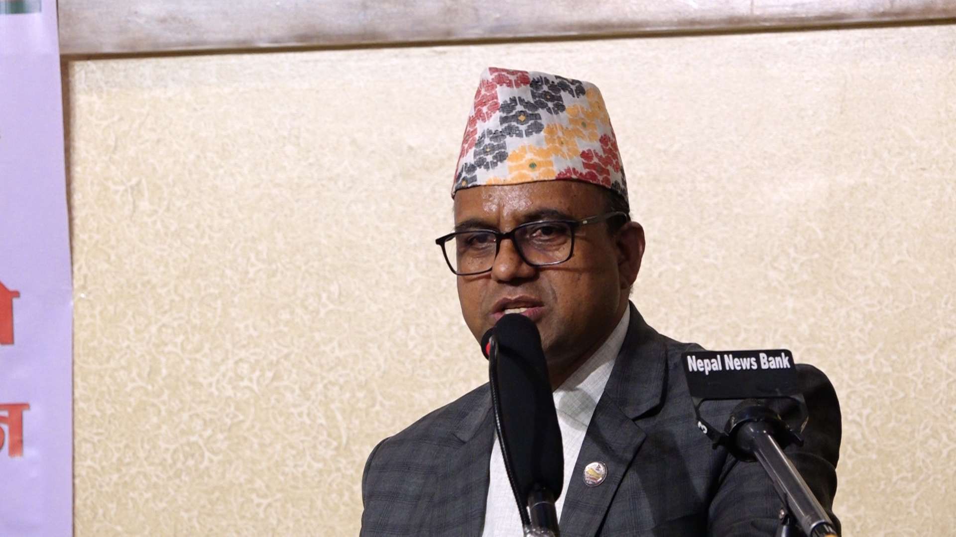 नेपालमा हवाई सुरक्षा बहस : मन्त्री पाण्डे भन्छन् – नीति नियम र कानुनहरूलाई समयसापेक्षित बनाउन आवश्यक