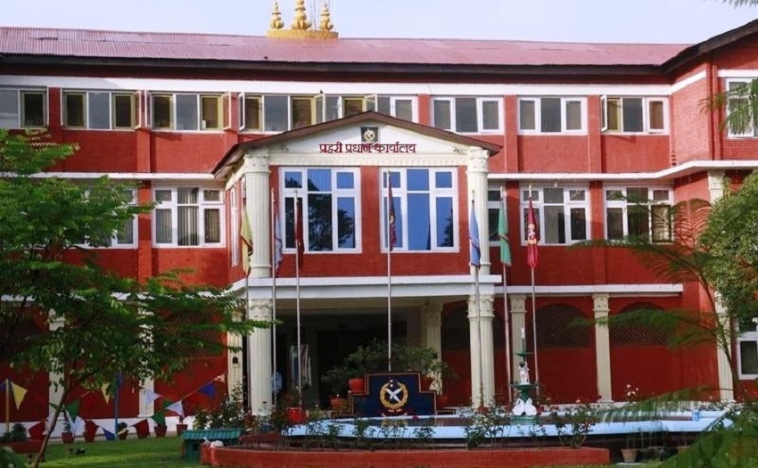 जेन–जी आन्दोलनपछि प्रहरीमा चार एआईजीको फेरबदल :  को कहाँ ?