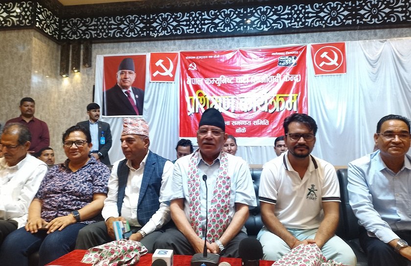 मलाई नेतृत्वबाट यताउता गर्न पाउनुहुन्न भन्ने कायकर्ता पङ्क्तिको प्रेसर छ : अध्यक्ष प्रचण्ड