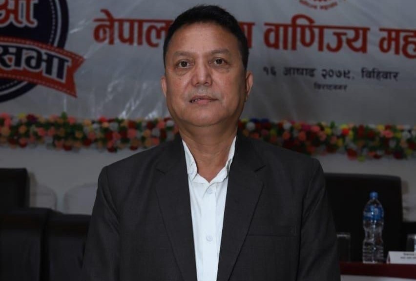 उद्योग वाणिज्य महासङ्घ कोशीका कार्यकारी निर्देशक भण्डारी जापान प्रस्थान