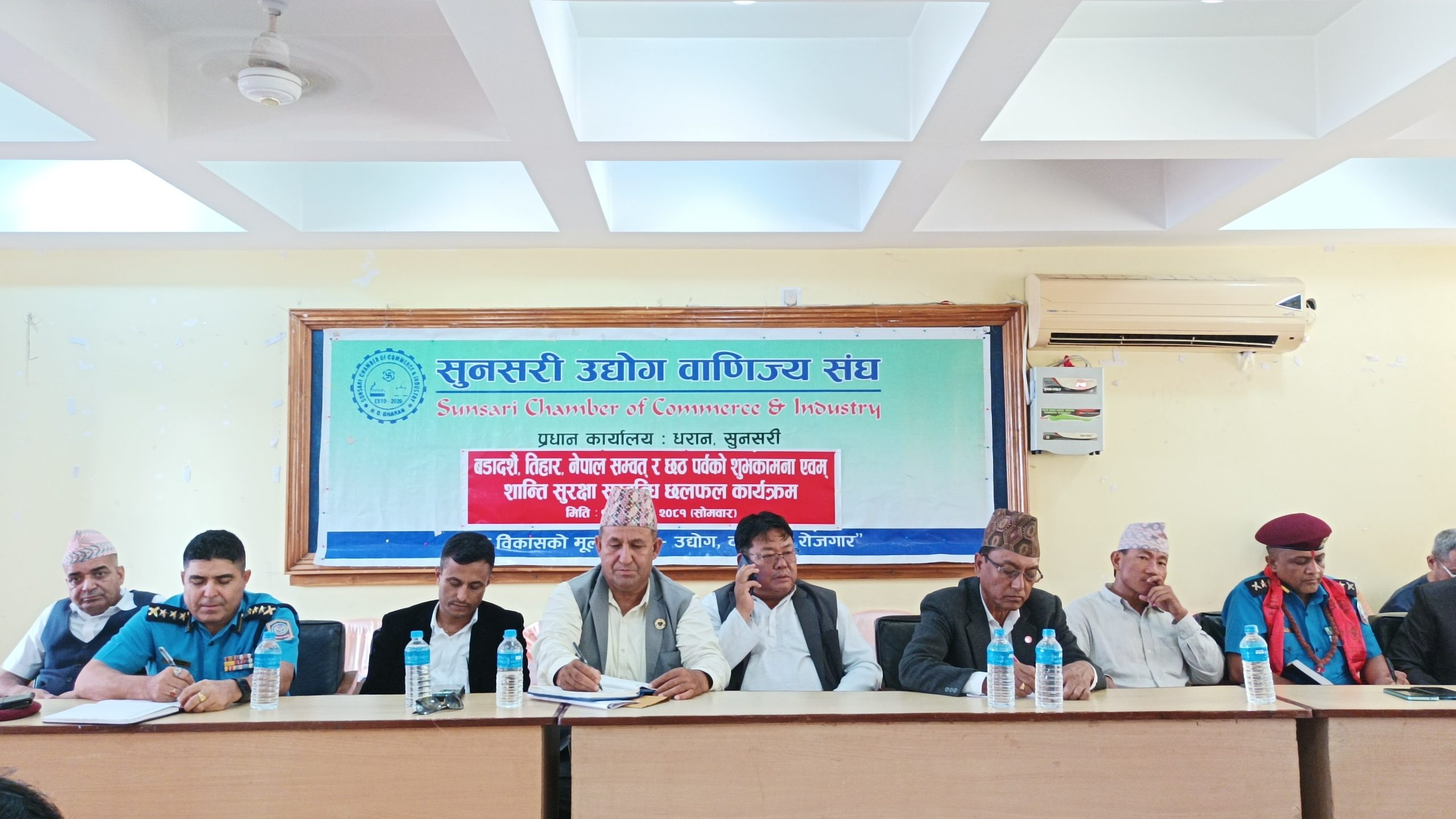 चाडपर्वमा कोशी प्रदेशमा १० हजार सुरक्षाकर्मी परिचालन हुने