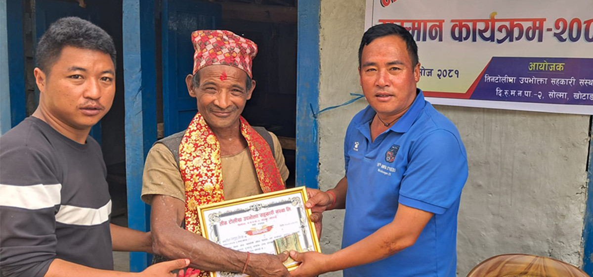 मादक पदार्थ सेवन छाड्नेलाई ५ हजार नगदसहित सम्मान