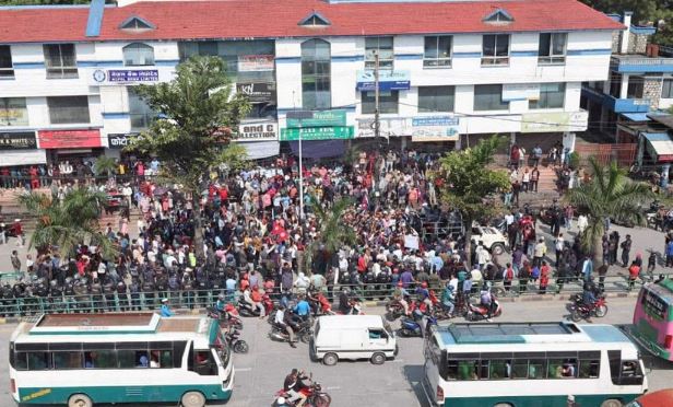 रवि लामिछानेको बचाउमा पोखरामा आज पनि प्रदर्शन