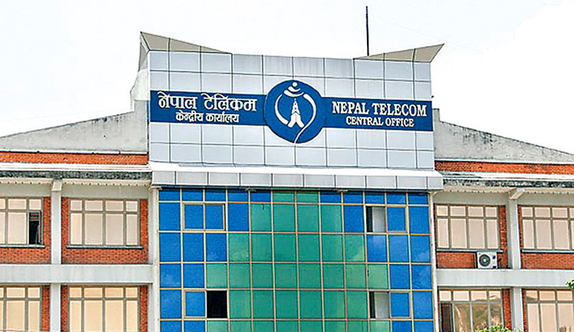 संविधान दिवसमा टेलिकमको ‘अफर’