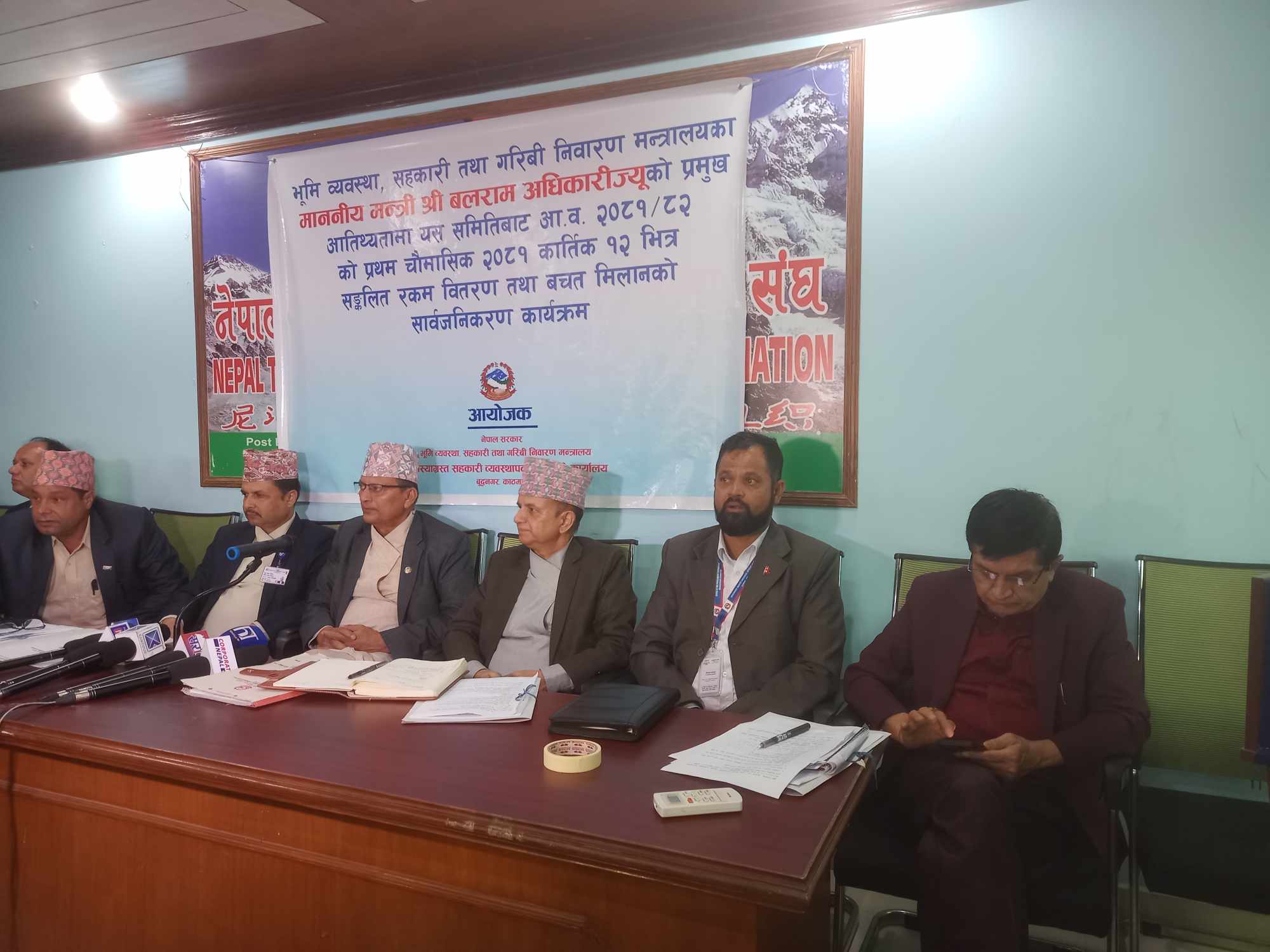 समस्याग्रस्त सहकारीका ६ हजार बढी बचतकर्ताका शतप्रतिशत बचत फिर्ता