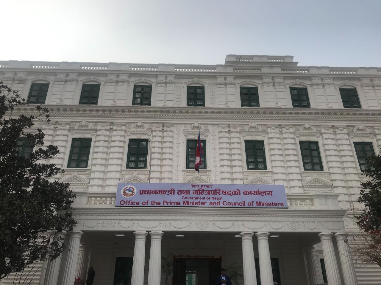 खुले सरकारी कार्यालय, सकियो दशैँको बिदा
