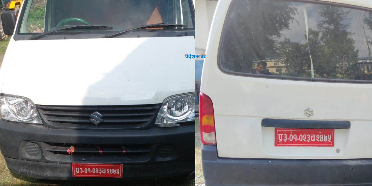 तस्करीको आशंका : भेन नियन्त्रण, कपडा बरामद