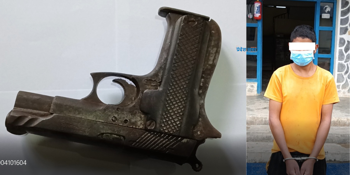 ताप्लेजुङबाट पेस्तोलसहित एक जना पक्राउ