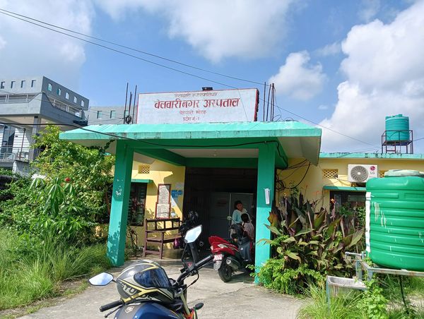 लामो समय देखी तलब र महँगी भत्ता नपाएको बेलबारीका कर्मचारीहरूको गुनासो