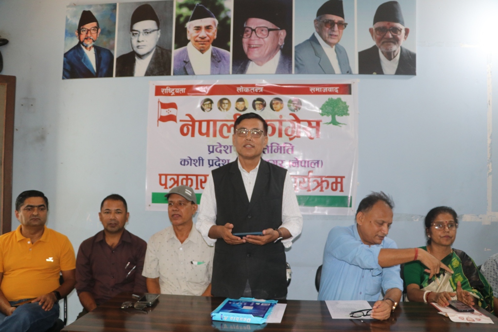 बाढीपहिरोका कारण समस्यामा परेका नागरिकलाई घर जाने वातावरण बनाउन कांग्रेस कोशीको माग