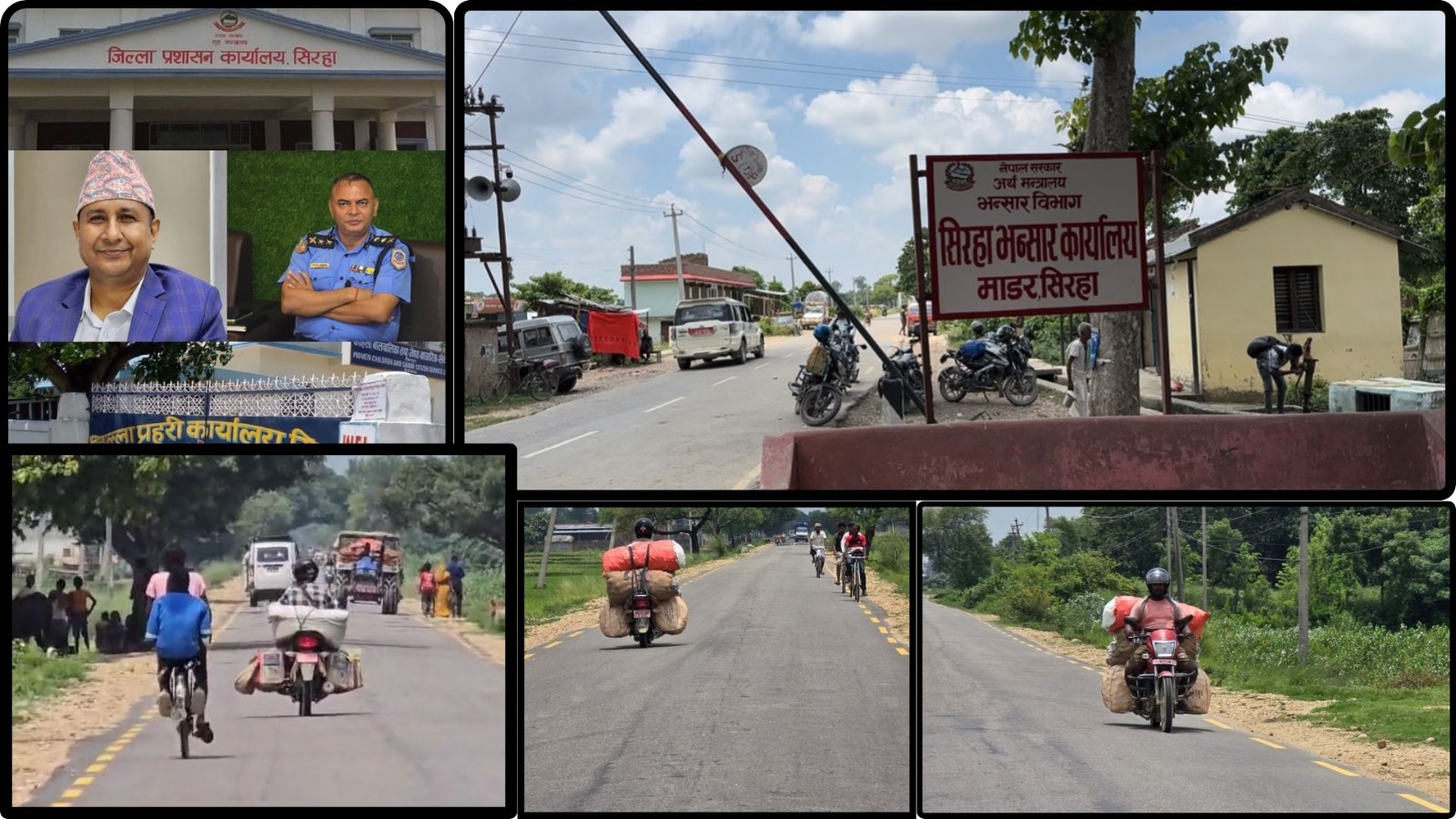 चाडपर्व नजिकिएसँगै सिराहाका कार्यालय प्रमुखलाई तस्करहरूको भेटी संस्कार !
