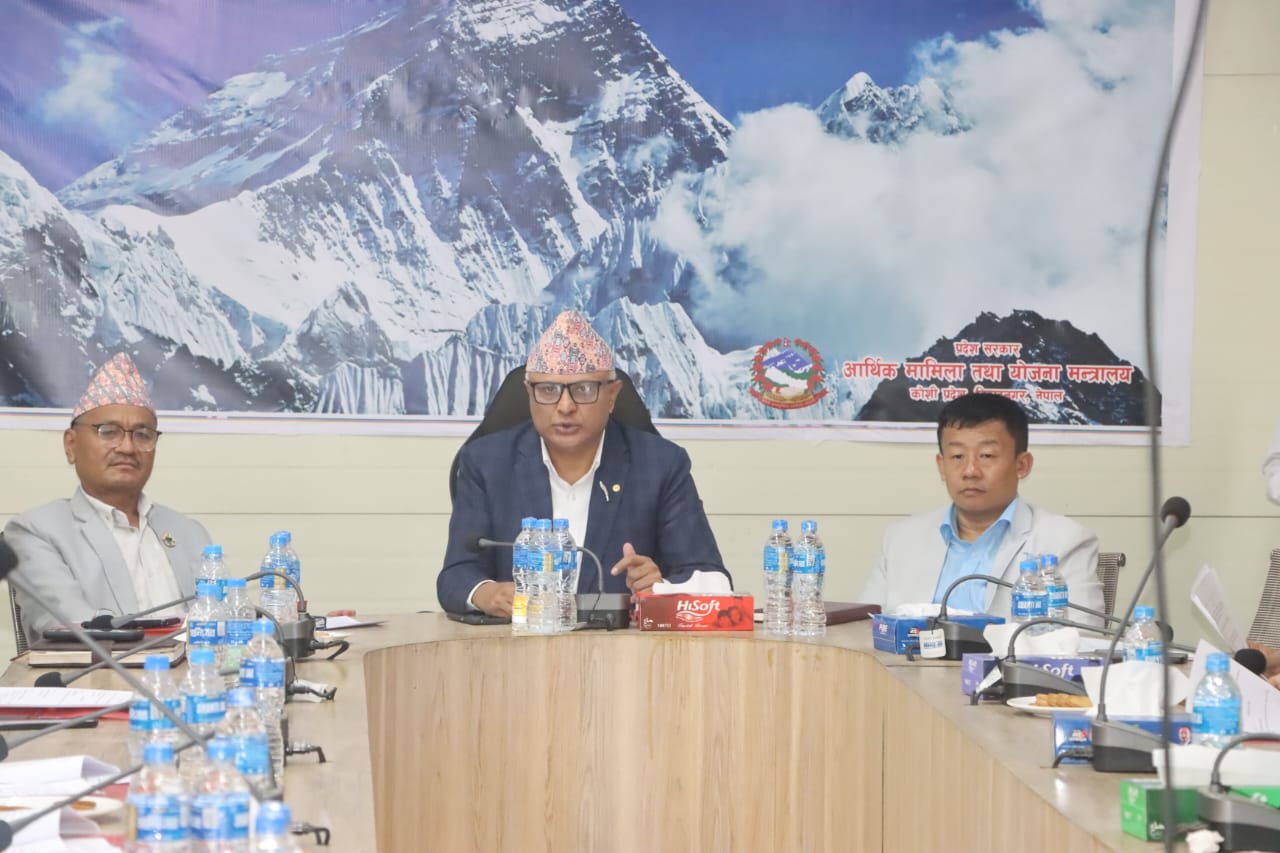 कोशी प्रदेश सरकारले सुरु गर्यो लगानी सम्मेलनको तयारी