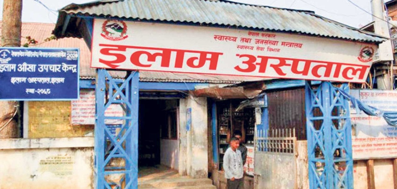 चिसो सुरू भएपनि इलाममा अझै डेङ्गुको त्रास