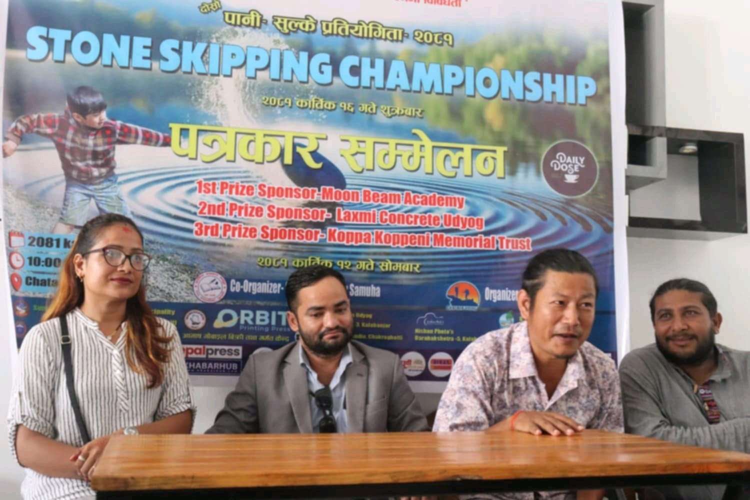 सुनसरीको चतरामा स्टोन स्किपिङ प्रतियोगिताको तयारी