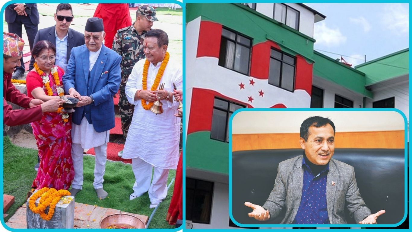 एमालेप्रति विश्वप्रकाशको टिप्पणी- काँग्रेसले बनाएको कार्यालयप्रति सबै सदस्यको मन जोडिएको छ
