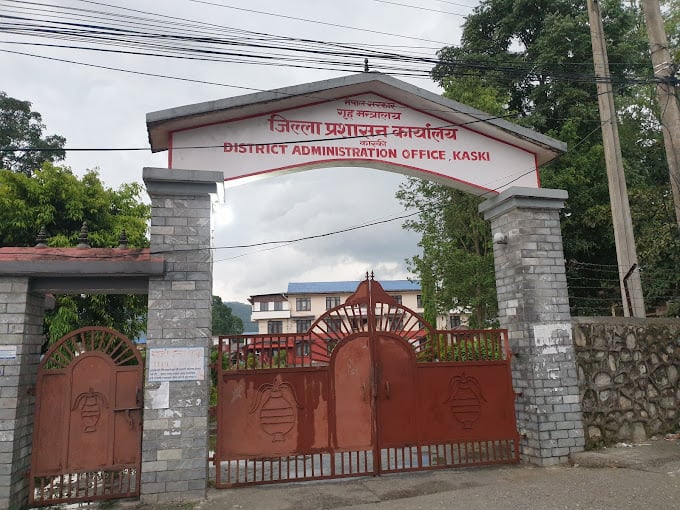 रवि लामिछानेको मुद्दाको आदेश आउने भएपछि कास्की जिल्ला परिसरमा सुरक्षा व्यवस्था कडा