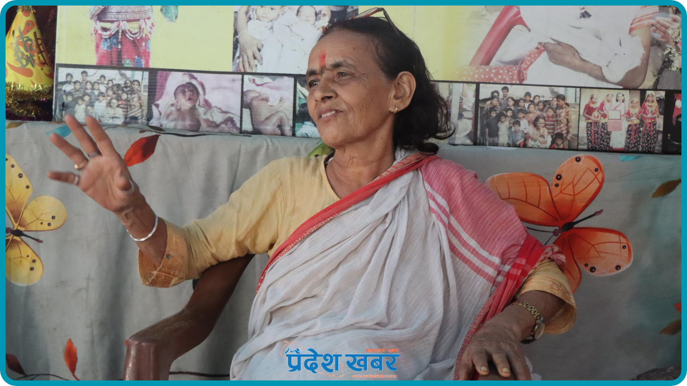 ‘अविवाहित गीता आमा’ ७४ वर्षमा पनि सुत्केरी !