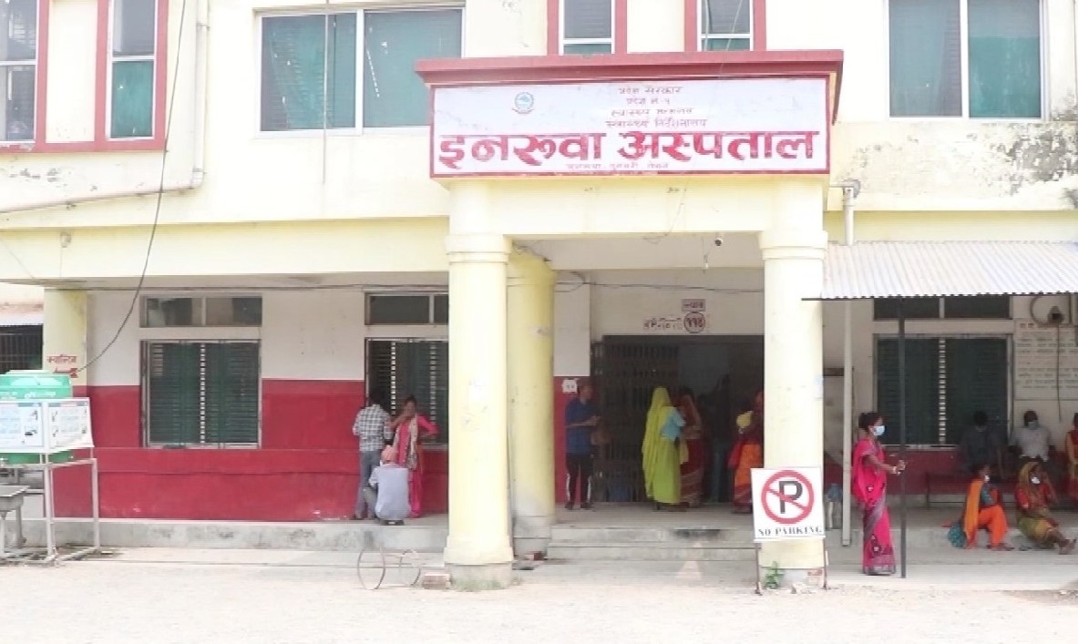 जिल्ला अस्पताल इनरुवाका मेडिकल सुपरिटेन्डेन्टमाथि हातपात