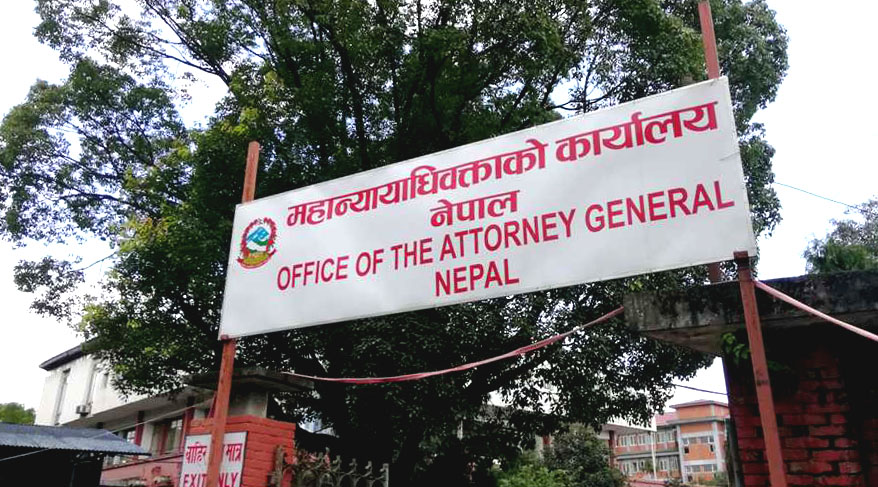 बिगो निर्धारण निर्देशिकाको मस्यौदा : यस्ता छन् लिनुपर्ने आधार