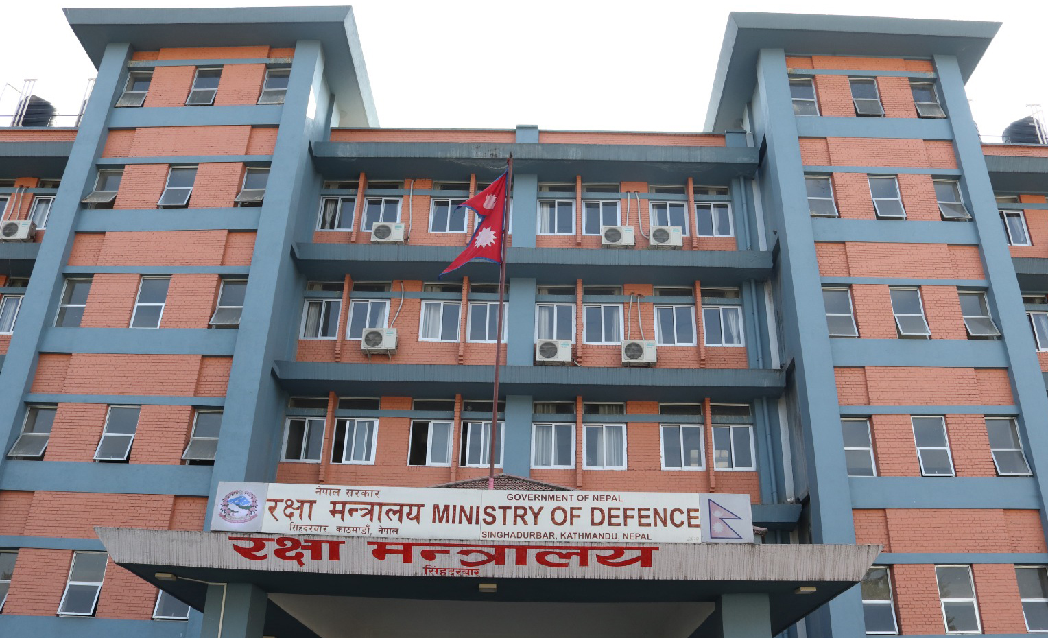 यी हुन् सय दिनमा रक्षा मन्त्रालयले हासिल गरेका प्रमुख उपलब्धिहरू