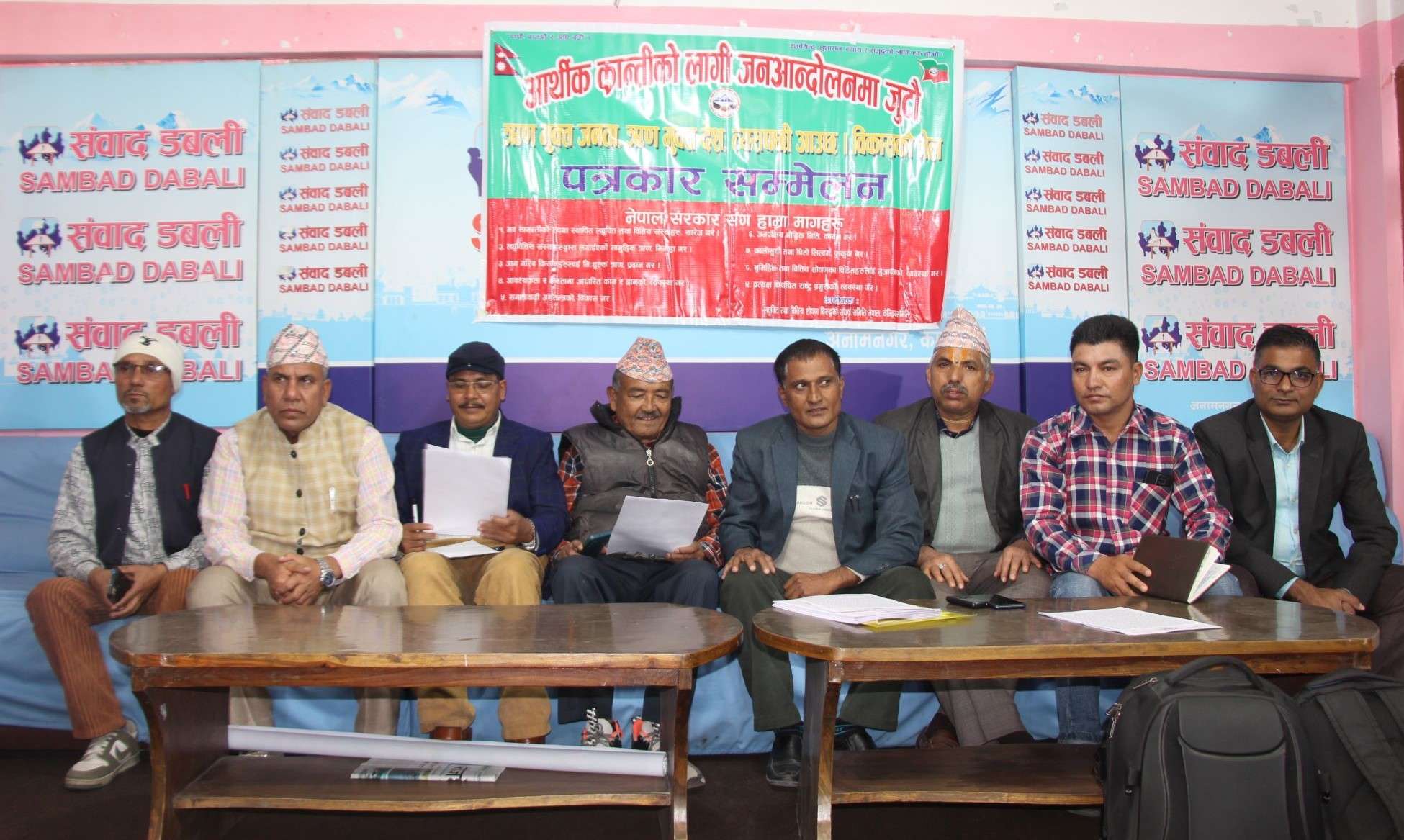 लघुवित्त पीडितहरूले गाउँ गाउँमा वित्तीय संस्थाविरुद्ध आन्दोलन गर्ने