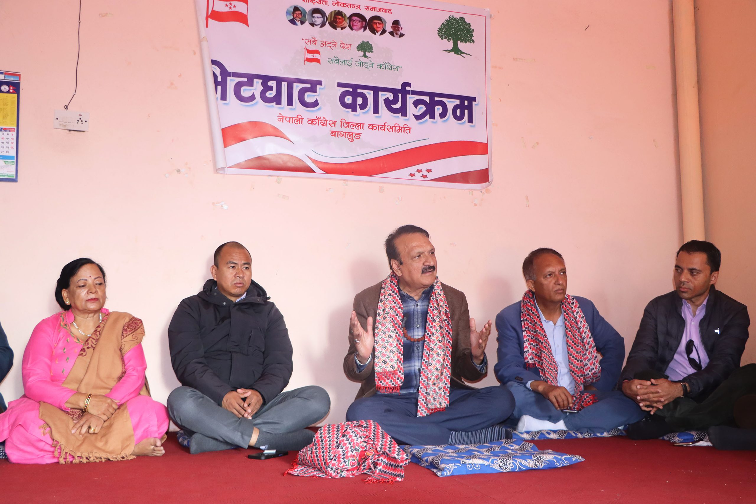 वर्तमान सरकारबाट जनताले धेरै अपेक्षा गरेका छन् : डा. महत