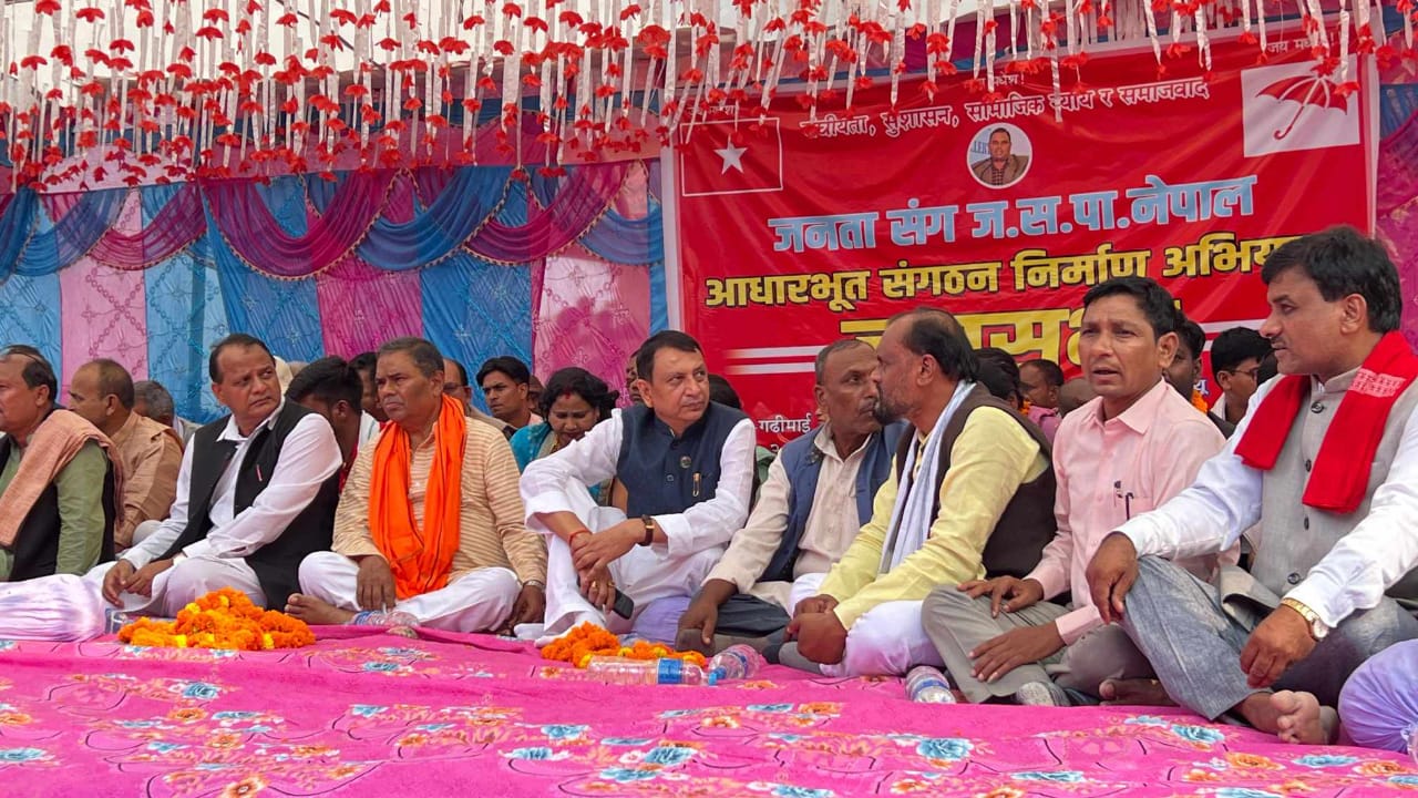 ‘मधेशी समुदायमाथि विभेद र उपेक्षा अझै कायम’